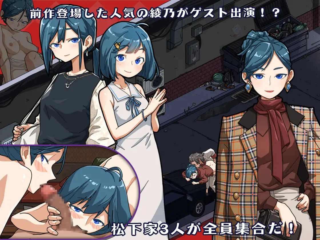 Massage-Shop_DL05.webp-1