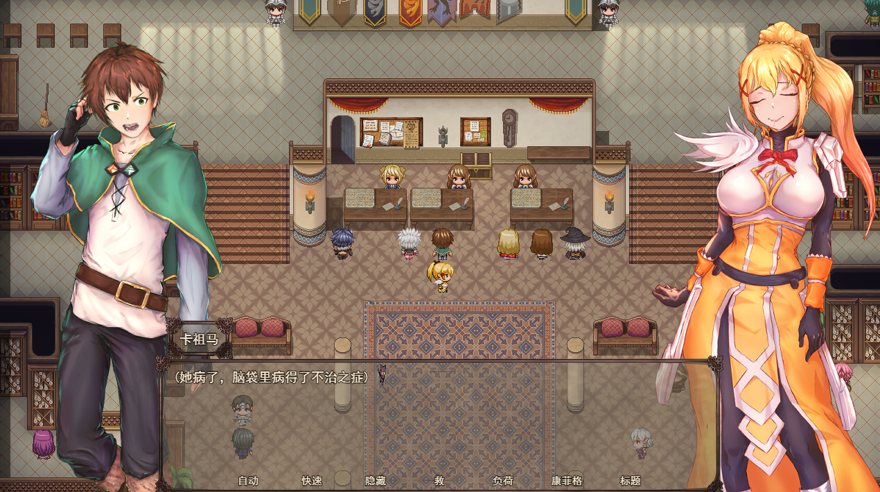 [新作RPG/AI汉化/动态/无码/NTR]这个女神腐化了我们淫靡的世界 This Goddess Corrupted Our Horny World v0.3[FM/百度/1.7G]